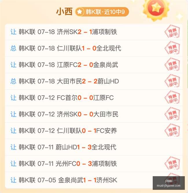 世俱杯创新,举措,裁判记录仪,j9九游会官网,j9九游会老虎机,j9游戏中心,j9九游代理,j9娱乐平台