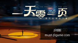 纳什维尔对,决辛辛那提,主队,j9九游会官网,j9九游会老虎机,j9游戏中心,j9九游代理,j9娱乐平台