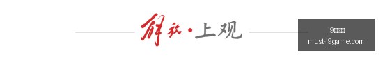 武林末世外,星力量,卜算子卡牌,j9九游会官网,j9九游会老虎机,j9游戏中心,j9九游代理,j9娱乐平台