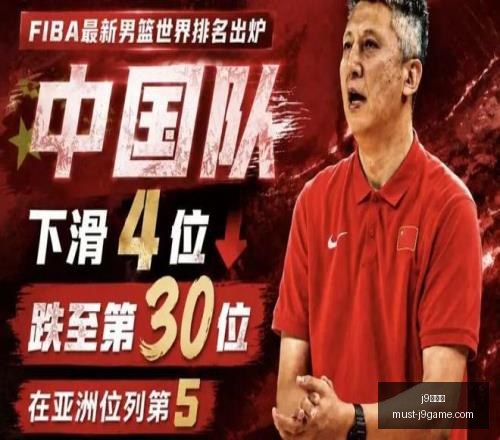 高清重温,第一卷经典,录影带终极,j9九游会官网,j9九游会老虎机,j9游戏中心,j9九游代理,j9娱乐平台