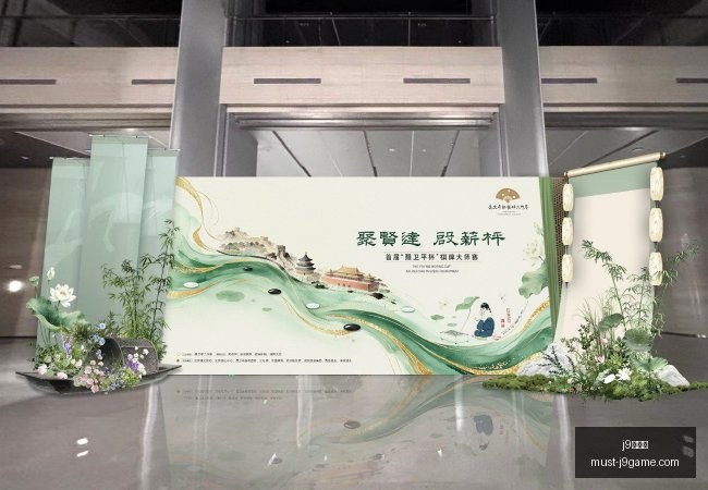 瘟疫传说传,穿越千年,探寻共鸣之,j9九游会官网,j9九游会老虎机,j9游戏中心,j9九游代理,j9娱乐平台