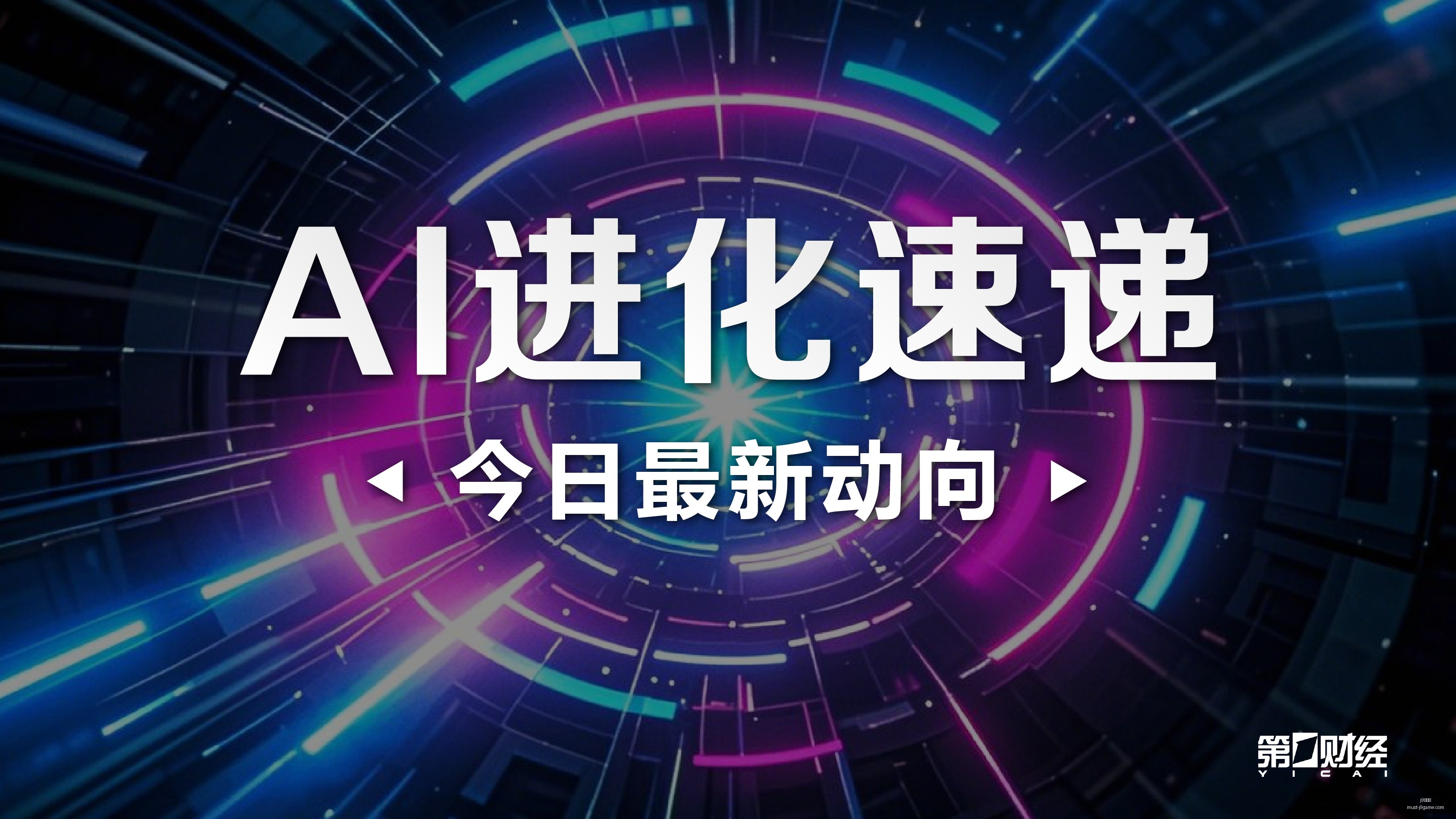 电竞战队新,加盟,助力赛冲冠,j9九游会官网,j9九游会老虎机,j9游戏中心,j9九游代理,j9娱乐平台
