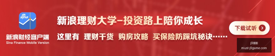 年原油价格,暴跌解析,日内跌幅达,j9九游会官网,j9九游会老虎机,j9游戏中心,j9九游代理,j9娱乐平台