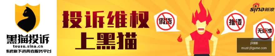 应用集体退,潮豆包助手,合作遇阻,j9九游会官网,j9九游会老虎机,j9游戏中心,j9九游代理,j9娱乐平台
