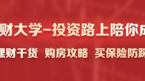 AI机器狗社区互动：亲子探索科技新乐趣，实操指南