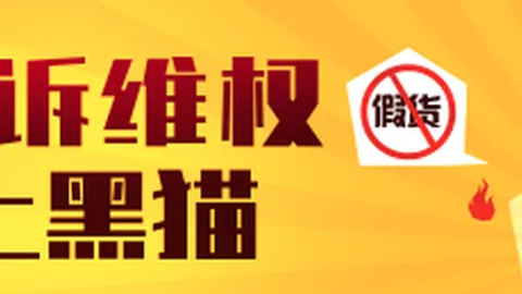 洲际杯热议：王哲林强调展现国球风貌，与顶级强队交流提升