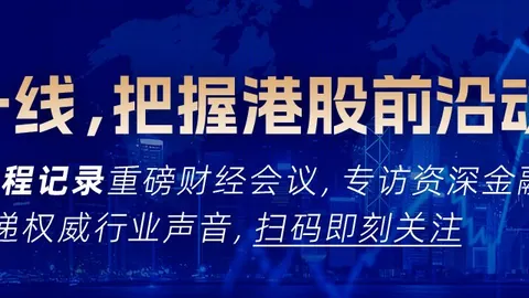 黄仁勋三次预测失误，防线遭谷歌代码破解